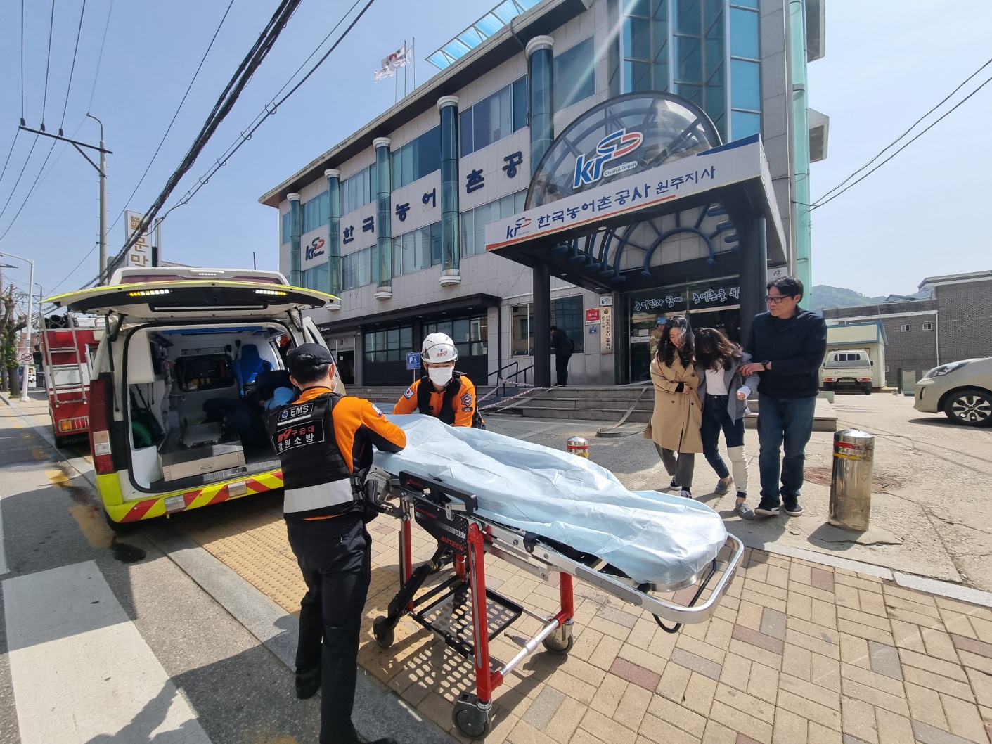 한국농어촌공사 합동소방훈련 사진-1.jpg